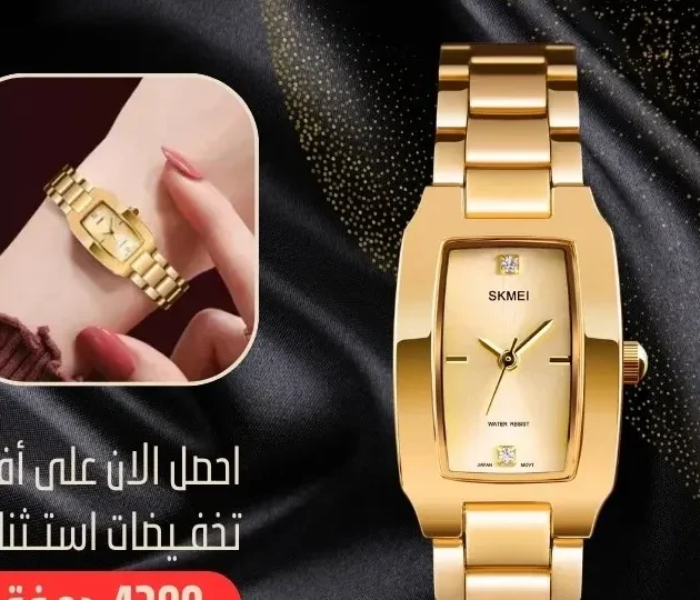ساعة نسائية SKMEI 1400 WOMEN أصلية مقاومة للماء والخدش والصدأ (أصلية T)